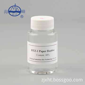 Paper fixing agent in Paper making industry